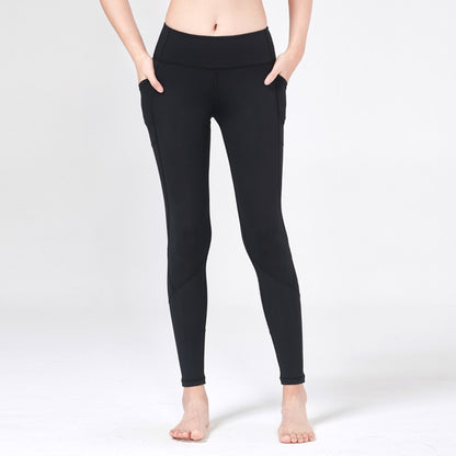 Pocket Ankle-length Pants Running Fitness Sports Yoga Pants - iztia