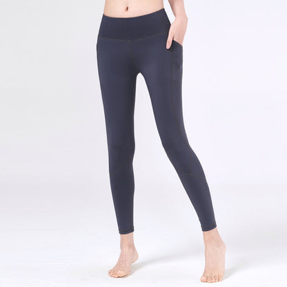 Pocket Ankle-length Pants Running Fitness Sports Yoga Pants - iztia