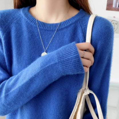 Women's Fashionable Simple Solid Color Round Neck Sweater - iztia