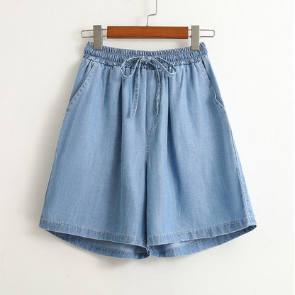 Lyocell Denim Shorts For Women Summer New - iztia