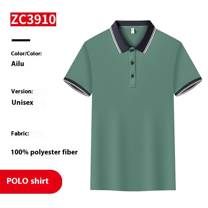 Business Polo Shirt Lapel Short Sleeve Corporate Cultural Clothing - iztia