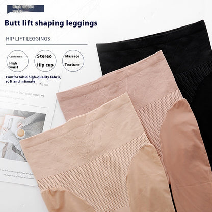 New Peach Hip Belly Contracting And Hip Lifting Steel Wire Stocking Spring And Autumn Slimming Anti-snagging - iztia