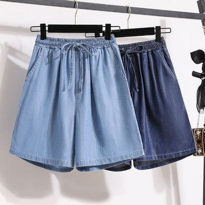 Lyocell Denim Shorts For Women Summer New - iztia