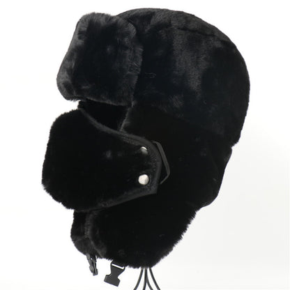 Ushanka Men And Women Imitation Rabbit Fur Outdoor Earmuffs Hat - iztia