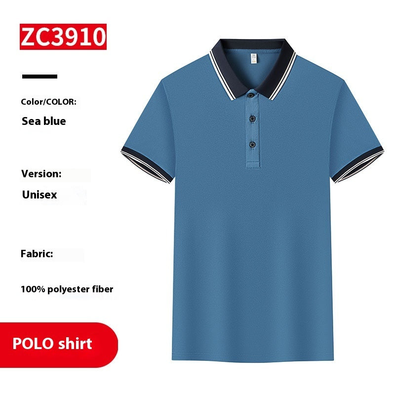 Business Polo Shirt Lapel Short Sleeve Corporate Cultural Clothing - iztia