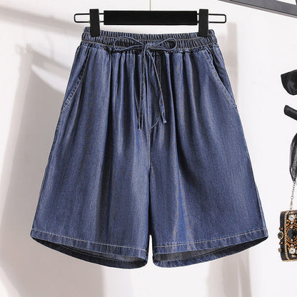 Lyocell Denim Shorts For Women Summer New - iztia