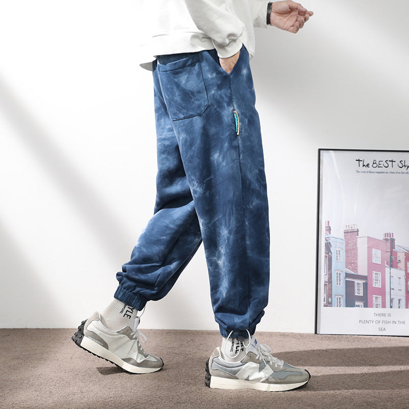 Elastic Waist Drawstring Ankle-tied Sweatpants Men - iztia