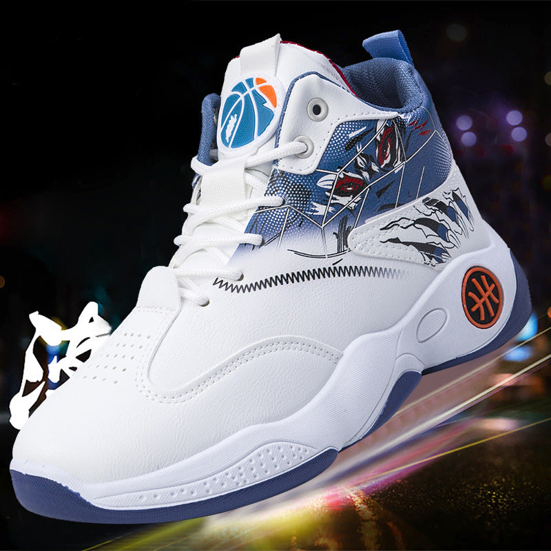 High-top Breathable Basketball Shoes Sneakers - iztia