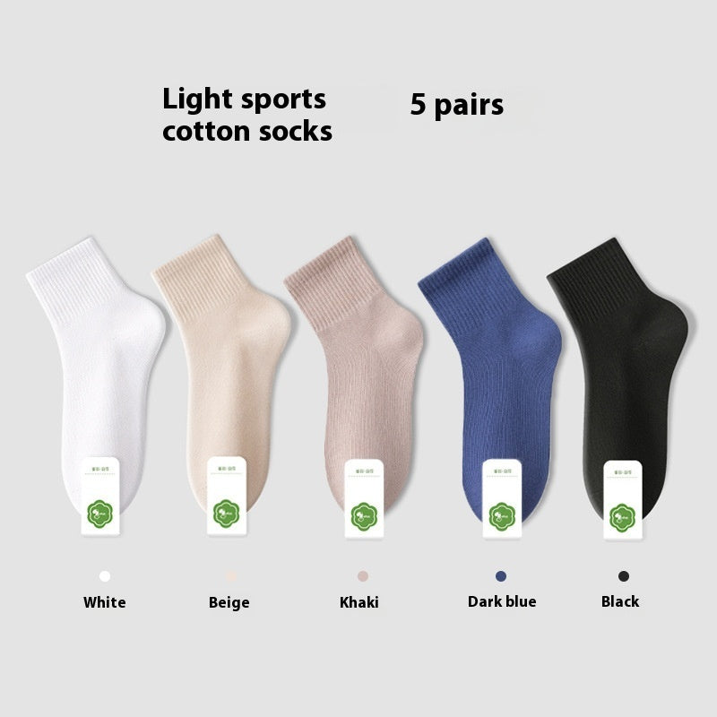 All-in-one Machine Weaving Spring And Summer Antibacterial Breathable Cotton Men's Socks - iztia