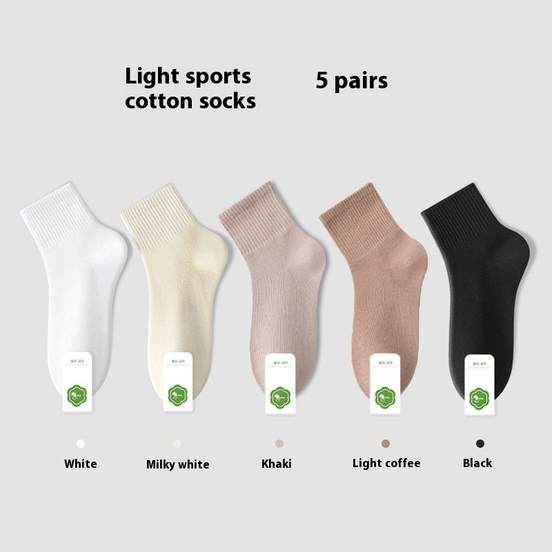 All-in-one Machine Weaving Spring And Summer Antibacterial Breathable Cotton Men's Socks - iztia