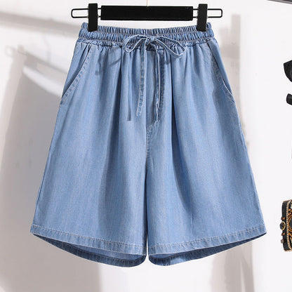 Lyocell Denim Shorts For Women Summer New - iztia