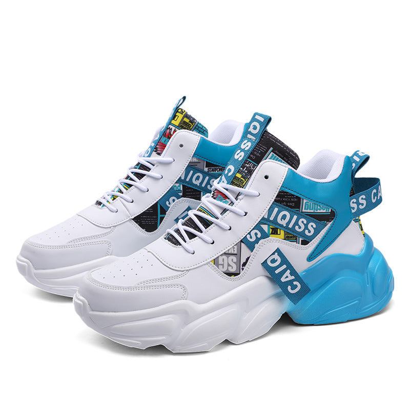 High-top Leather Basketball Shoes Velvet Warm Cotton Shoes Heighten Casual Shoes - iztia