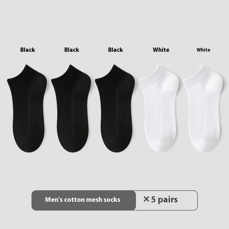 Cotton Anti-Pilling Short Socks Men's Deodorant And Sweat-absorbing Invisible Tight Mesh Boat Socks - iztia