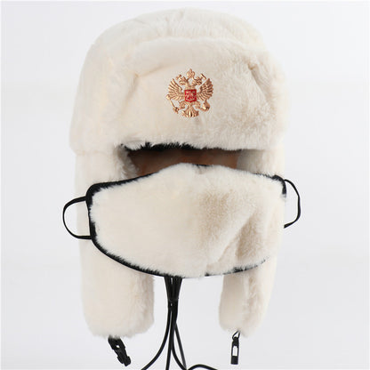 Ushanka Men And Women Imitation Rabbit Fur Outdoor Earmuffs Hat - iztia