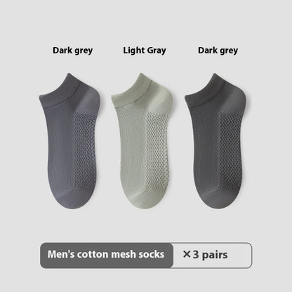 Cotton Anti-Pilling Short Socks Men's Deodorant And Sweat-absorbing Invisible Tight Mesh Boat Socks - iztia