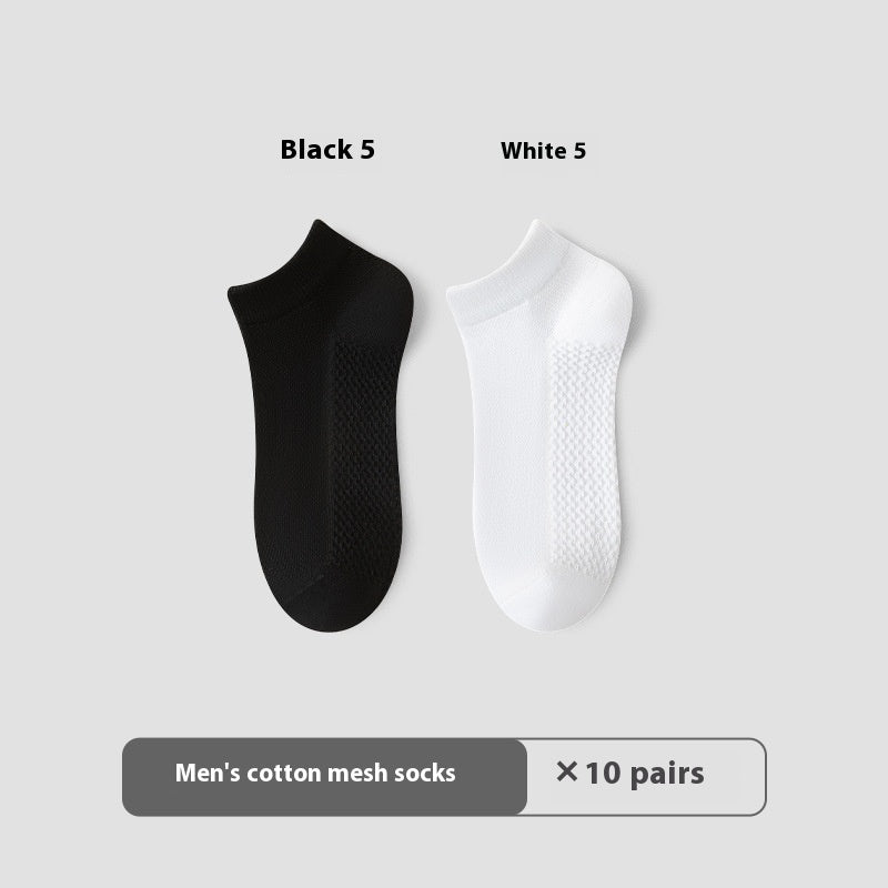 Cotton Anti-Pilling Short Socks Men's Deodorant And Sweat-absorbing Invisible Tight Mesh Boat Socks - iztia