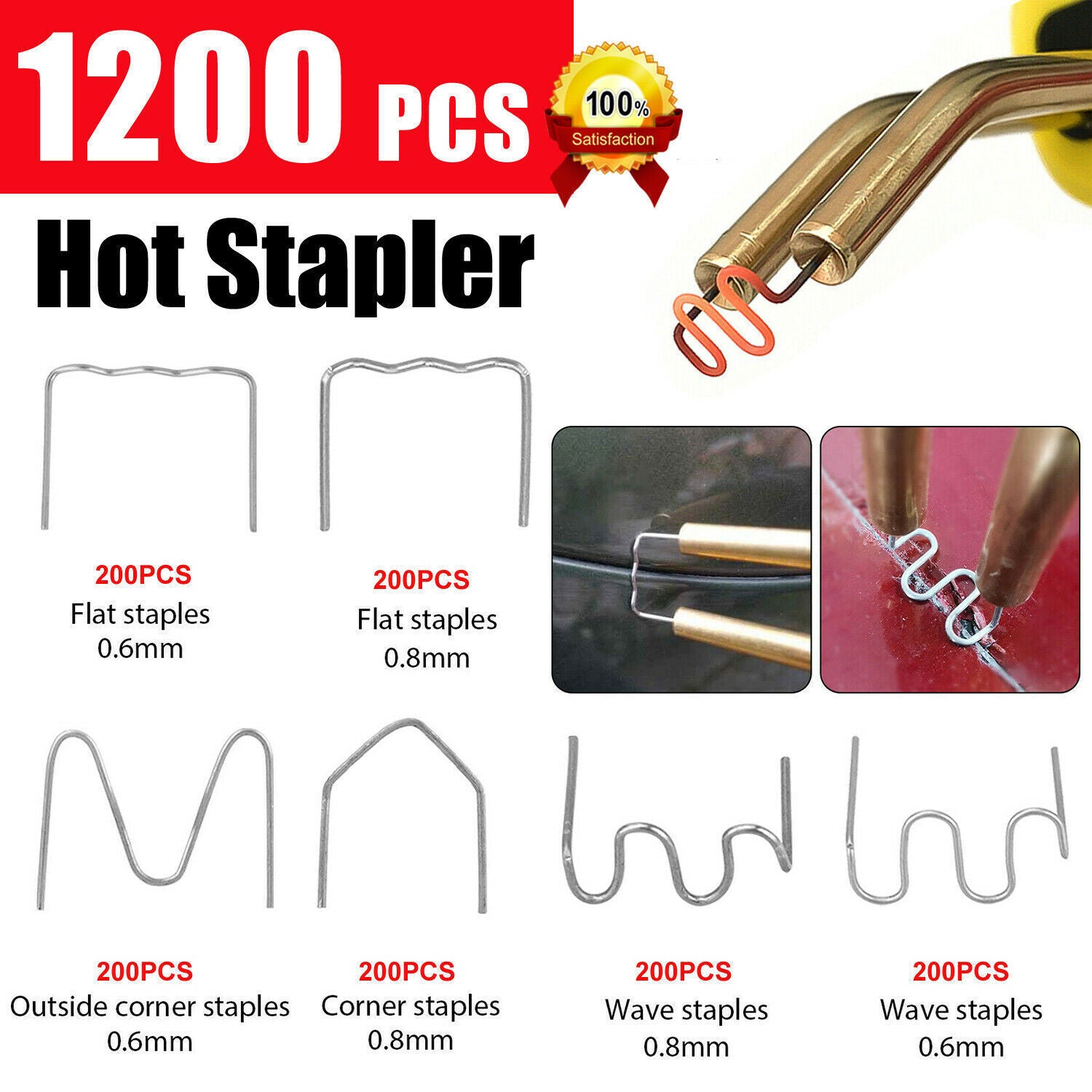 Staple LOT For Car Bumpers Plastic Repair Machine Welding Hot Stapler Wire Rods - iztia