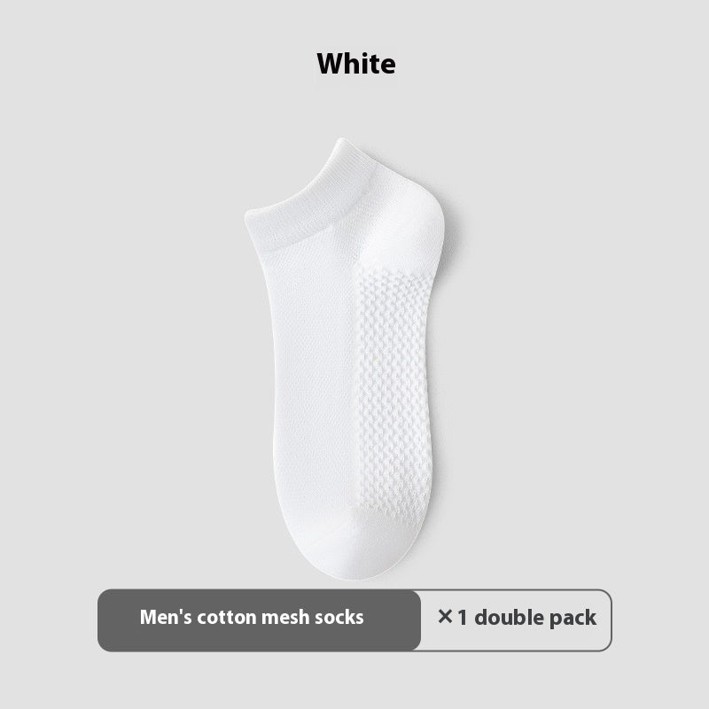 Cotton Anti-Pilling Short Socks Men's Deodorant And Sweat-absorbing Invisible Tight Mesh Boat Socks - iztia