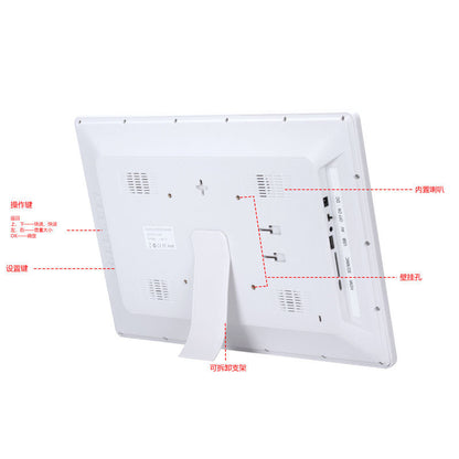 17-Inch HD Digital Photo Frame - Electronic Album Display Stand - iztia